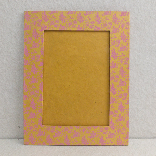 Paper Picture Frame (Small)