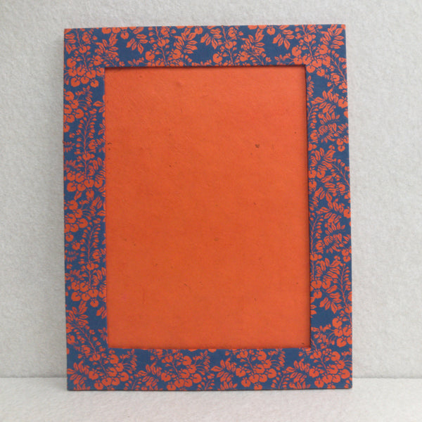 Paper Picture Frame (Large)